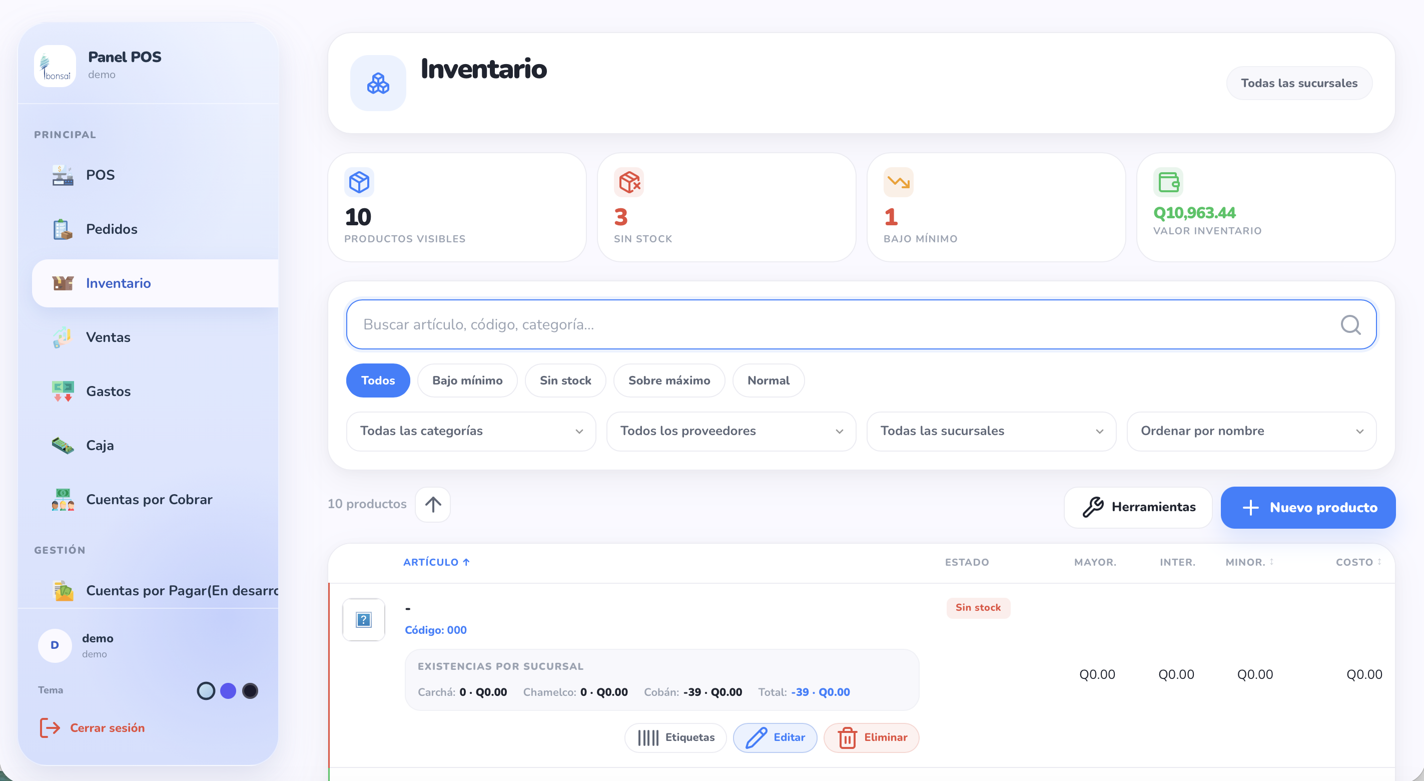 Inventario — Existencias exactas, sucursal por sucursal
